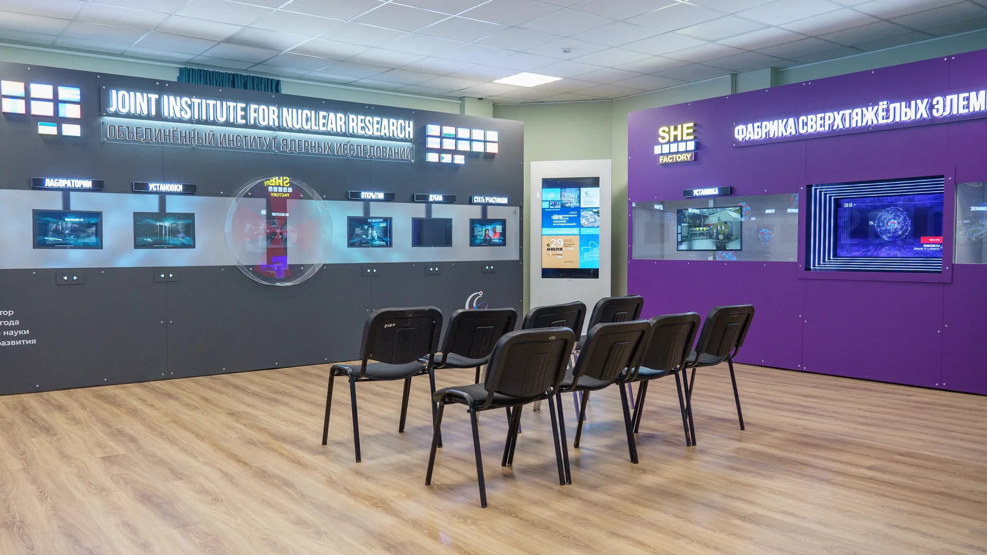 Фото: медиасток.рф