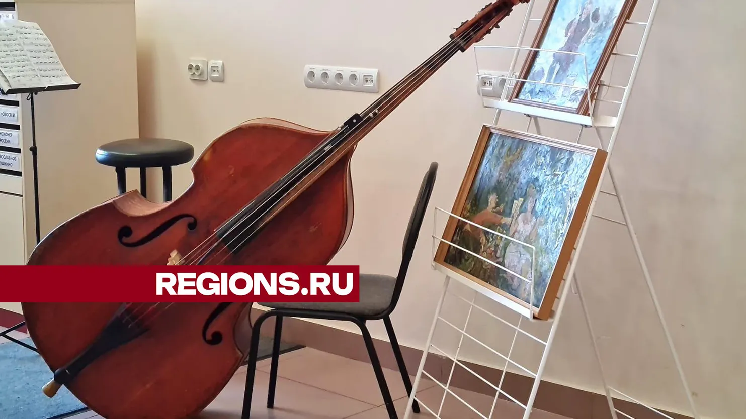 Фото: Пушкинская библиотека