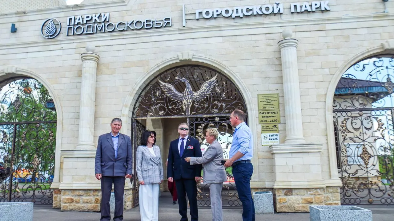 Фото: Аппарат фракции «Единая Россия» в Московской областной Думе