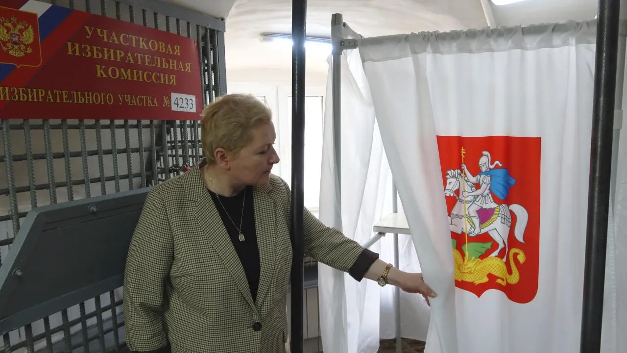 Единый день голосования прошел в учреждениях УФСИН РФ по Подмосковью