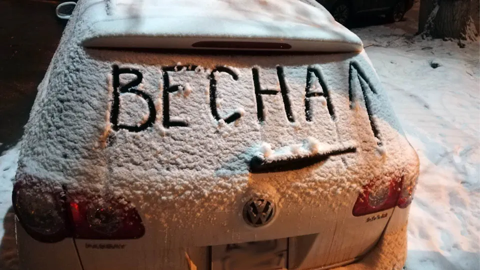 Фото: Дмитрий Кравцов