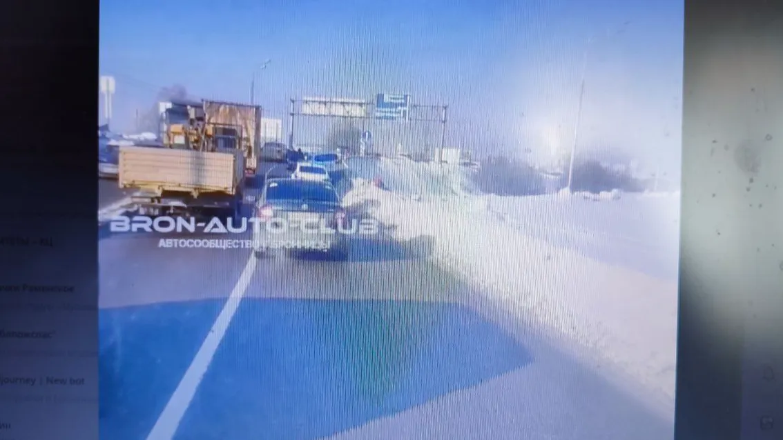 Скриншот из видео