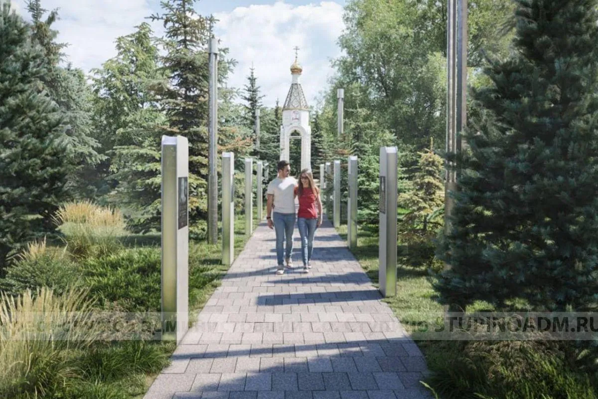 Фото: Пресс-служба администрации г. о. Ступино