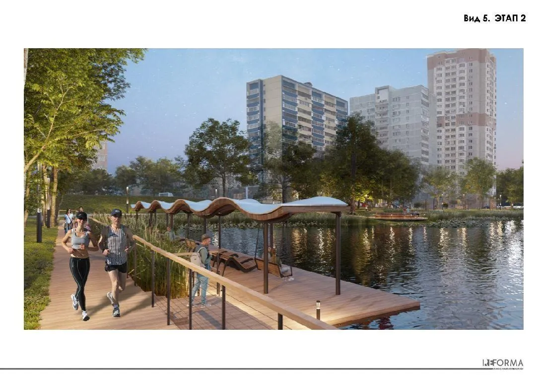 Источник: пресс-служба администрации Одинцовского округа