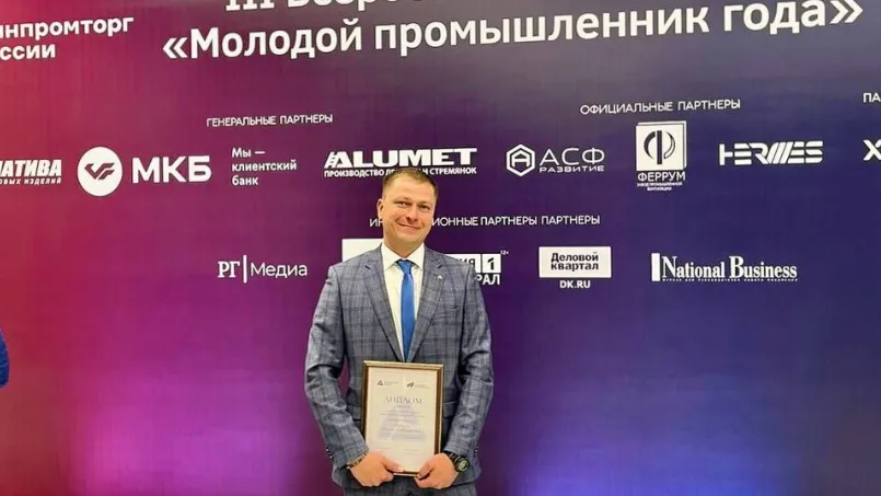 Фото: Администрация городского округа Котельники