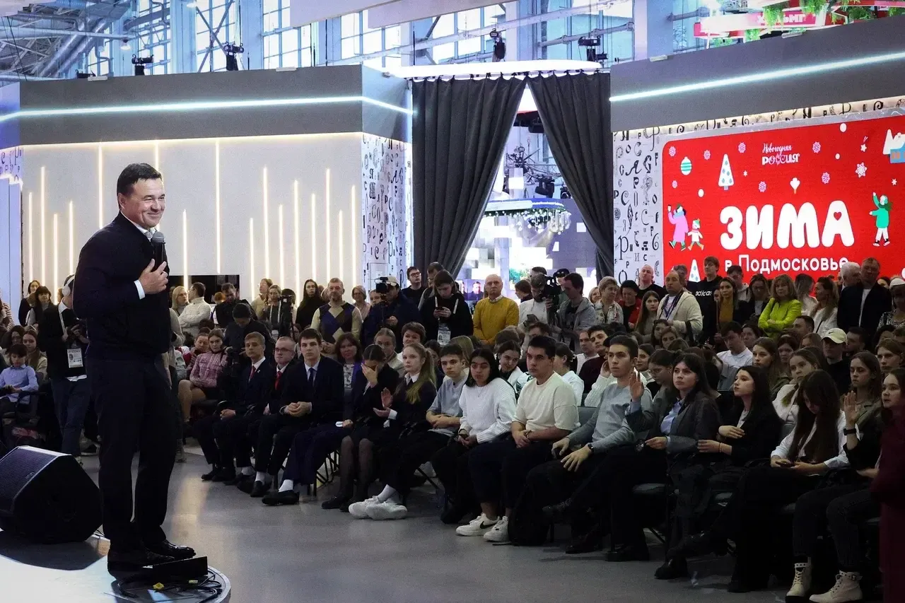 Фото: пресс-служба губернатора Московской области