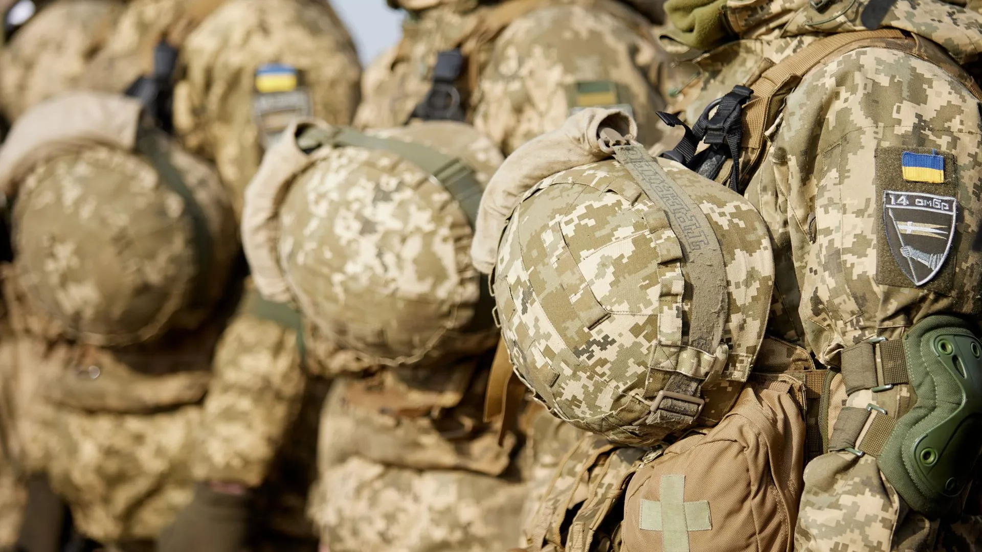 Официальный сайт президента Украины