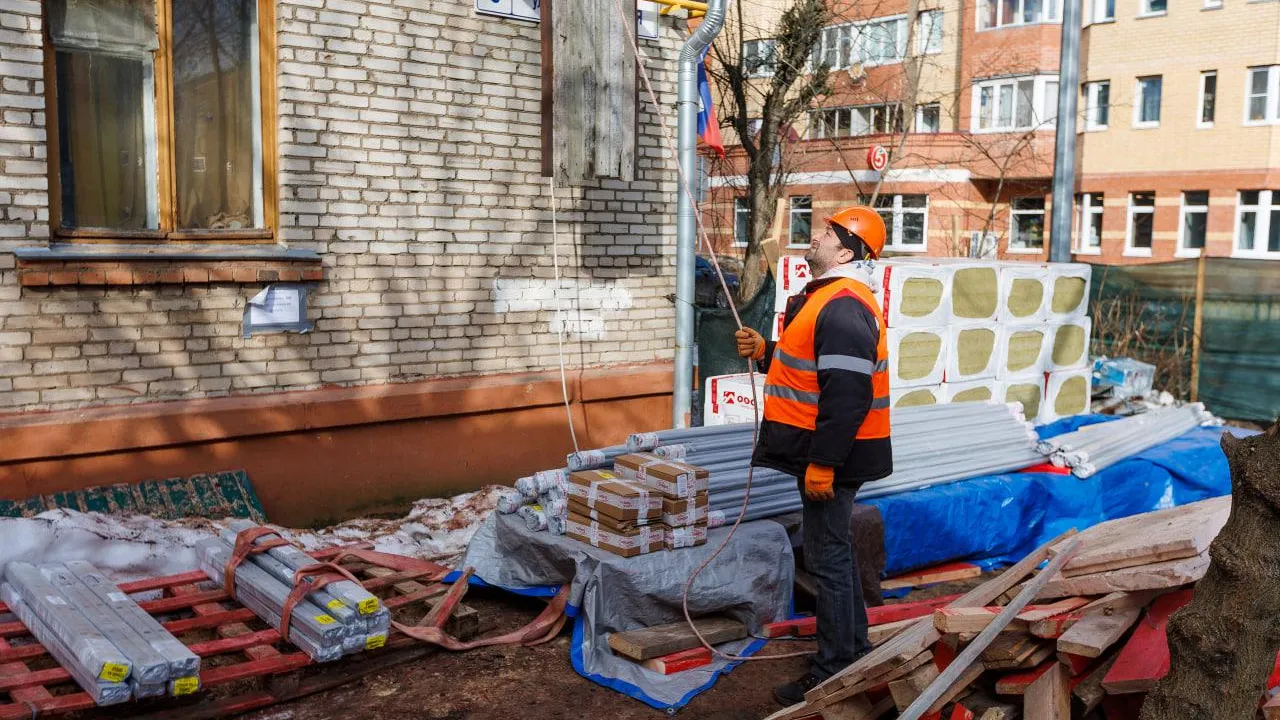 Министерство жилищно-коммунального хозяйства Московской области