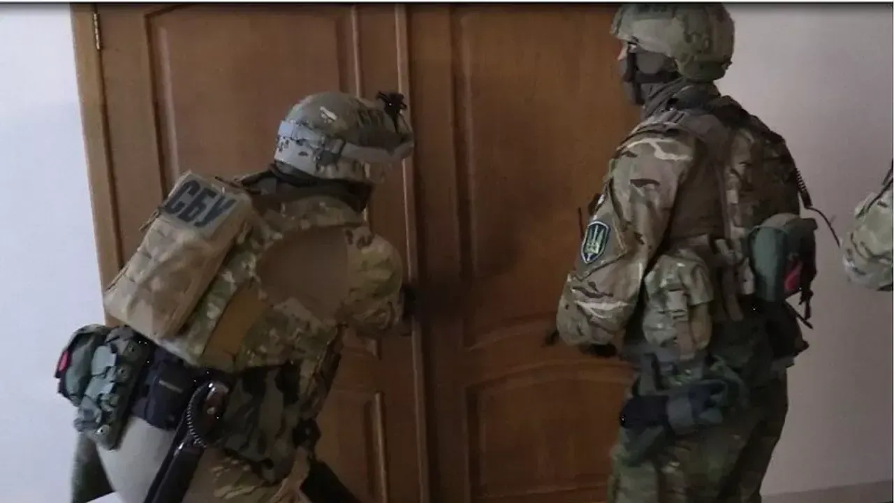 Служба безопасности Украины