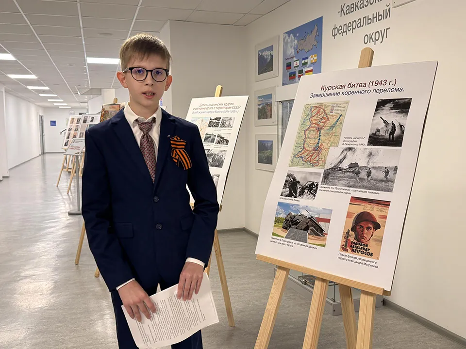 Фото: REGIONS/Мария Шматкова