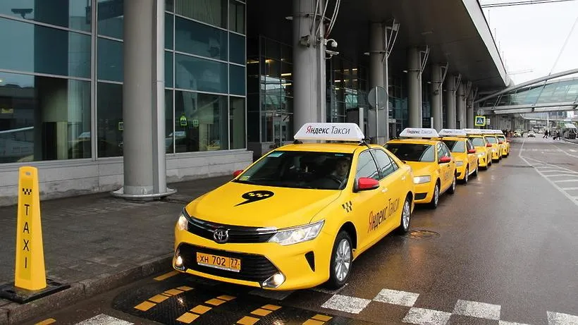 Пресс-служба компании "Яндекс"