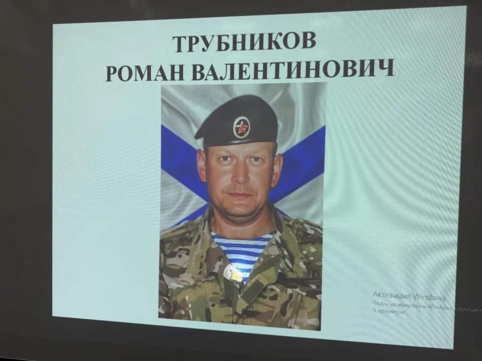 Фото: МедиаБанк Подмосковья/Анна Дука