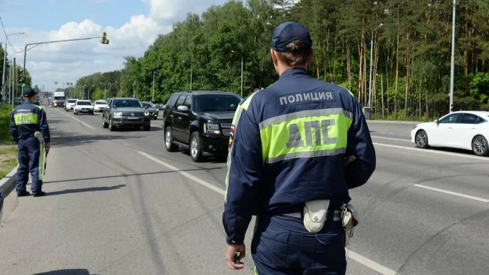 Фото: Соцсети