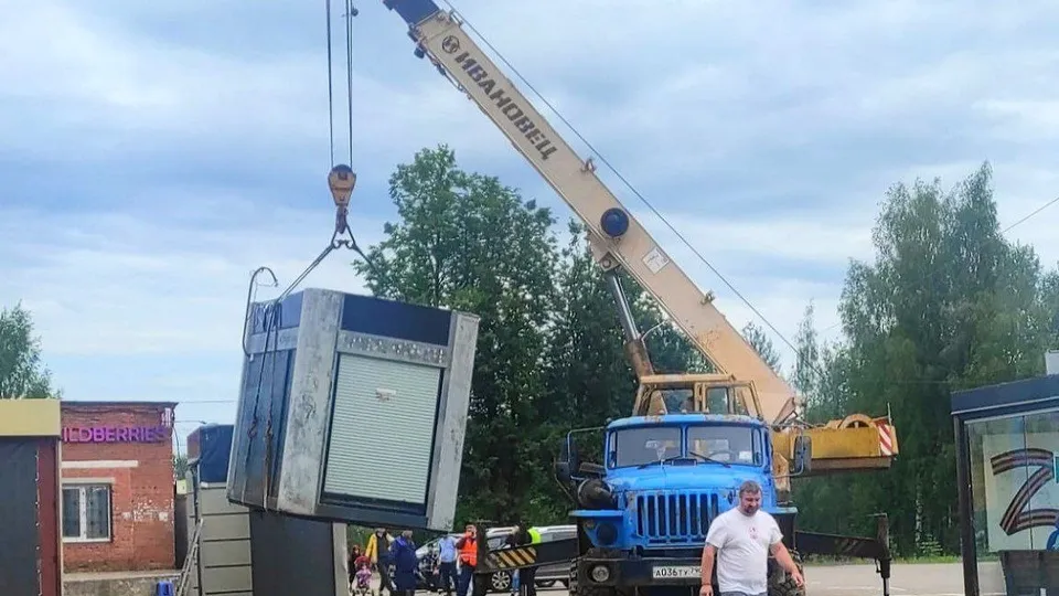 Фото: пресс-служба администрации м.о. Истра