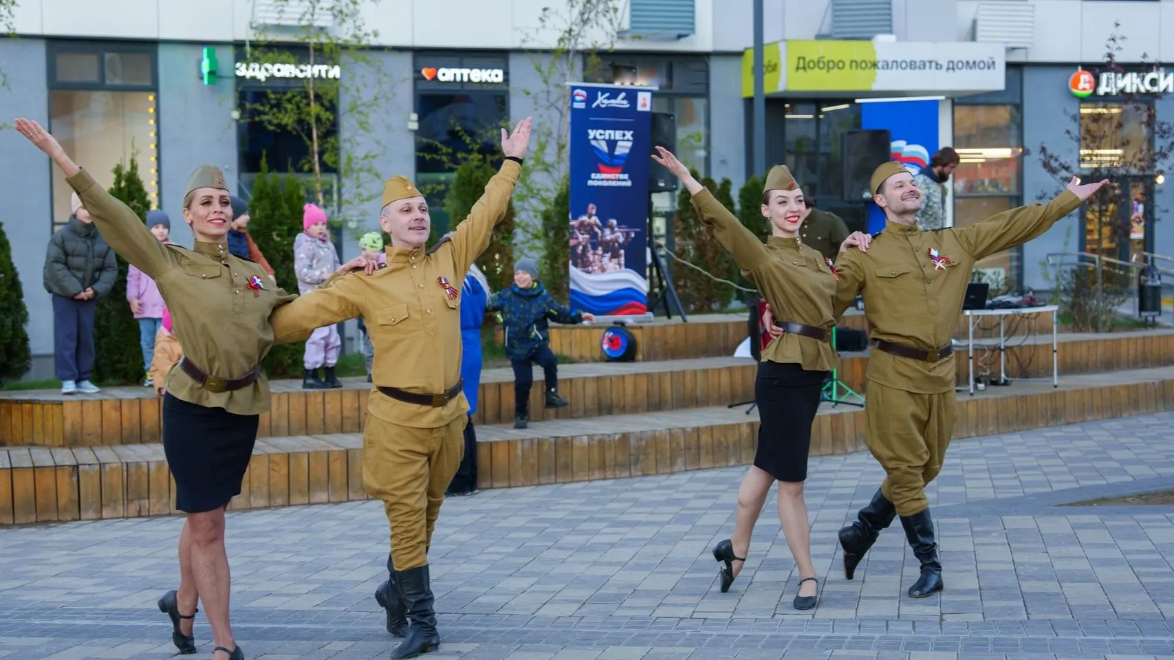 Фото: пресс-служба администрации г.о. Химки