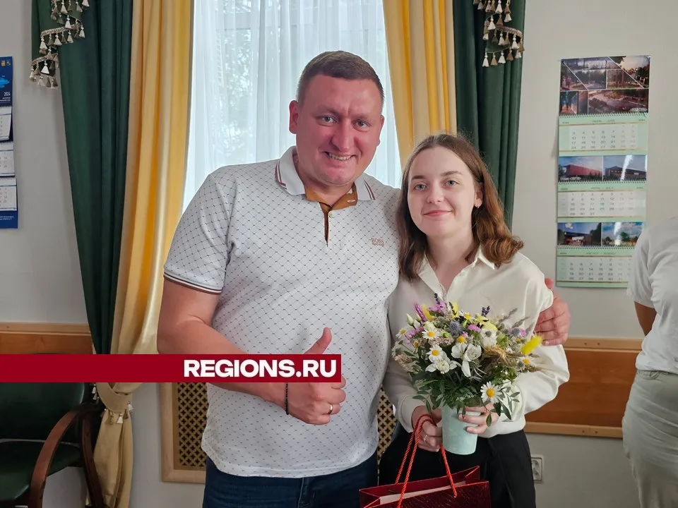 Фото: администрация городского округа Луховицы