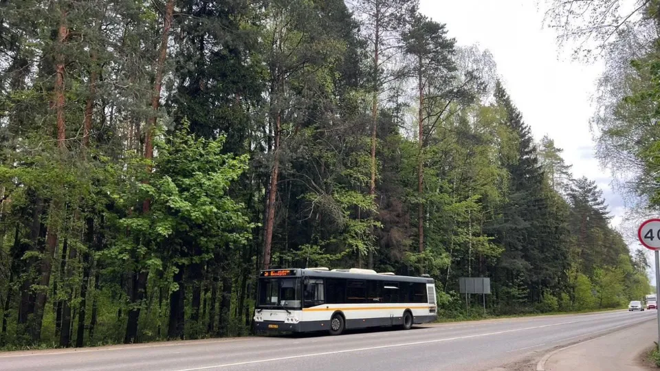 Фото: Министерство транспорта и дорожной инфраструктуры МО