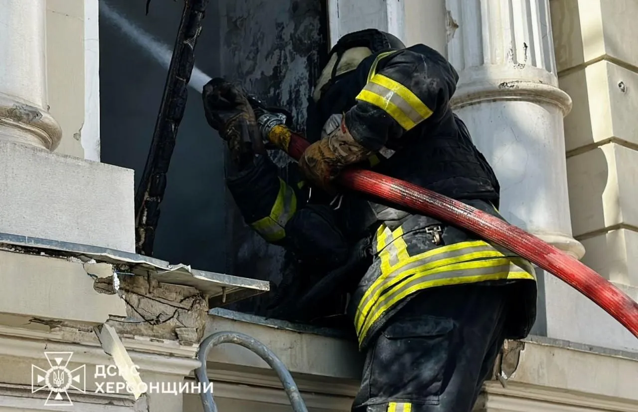 Чрезвычайная служба Украины по чрезвычайным ситуациям