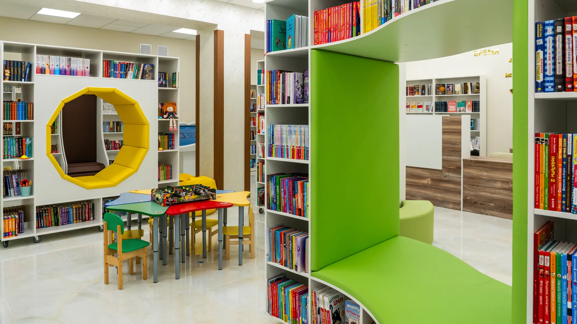 медиасток.рф