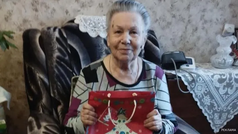 Фото: АНО «Комплексный центр социального обслуживания граждан»