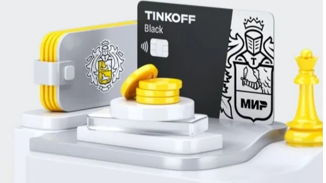 АО Тинькофф Банк