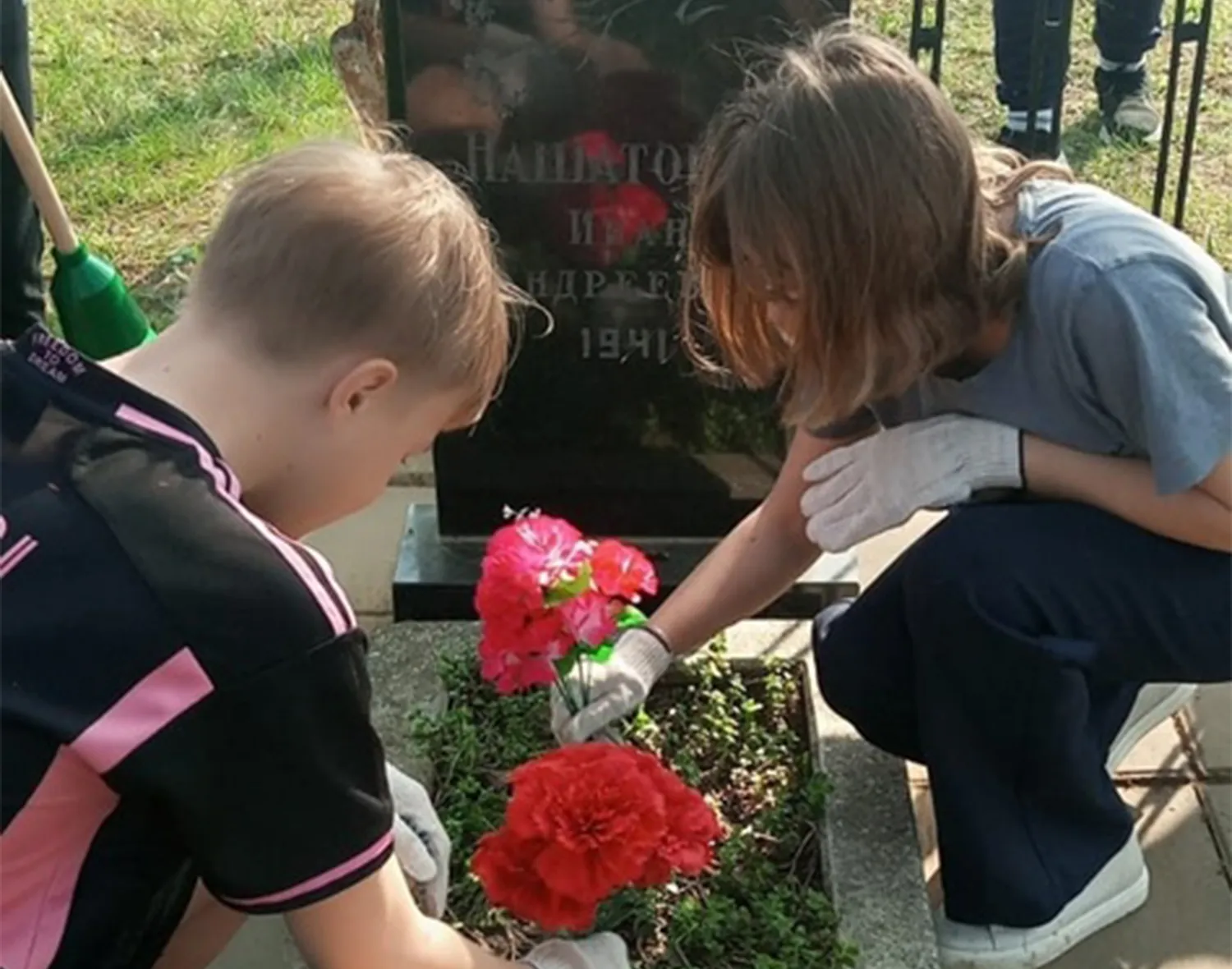 Фото: МБОУ «Гимназия N2»