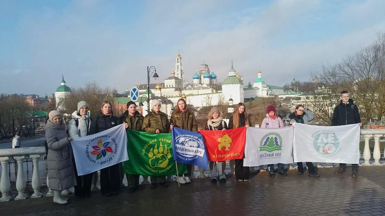 Фото: Комитет лесного хозяйства МО