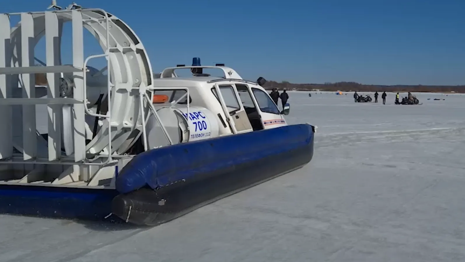 Скриншот с видео