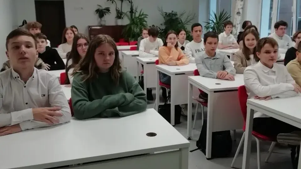 Министерство образования Московской области