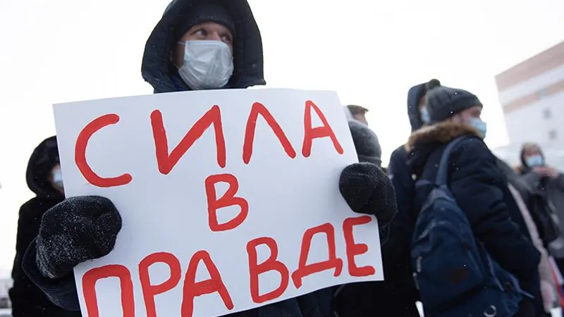 Протестные акции провалились: новых митингов не будет