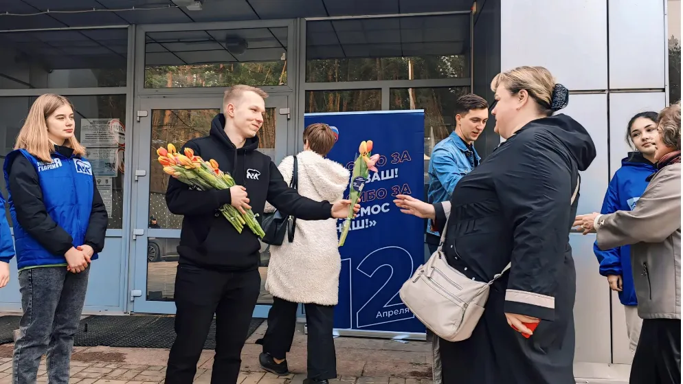 Фото: «Единая Россия»