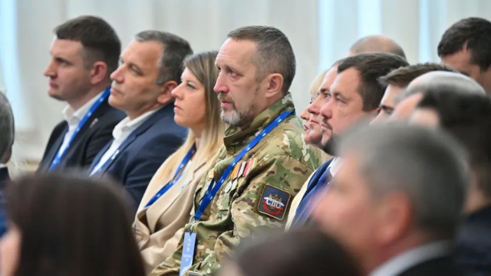 Фото: администрация м.о. Шатура