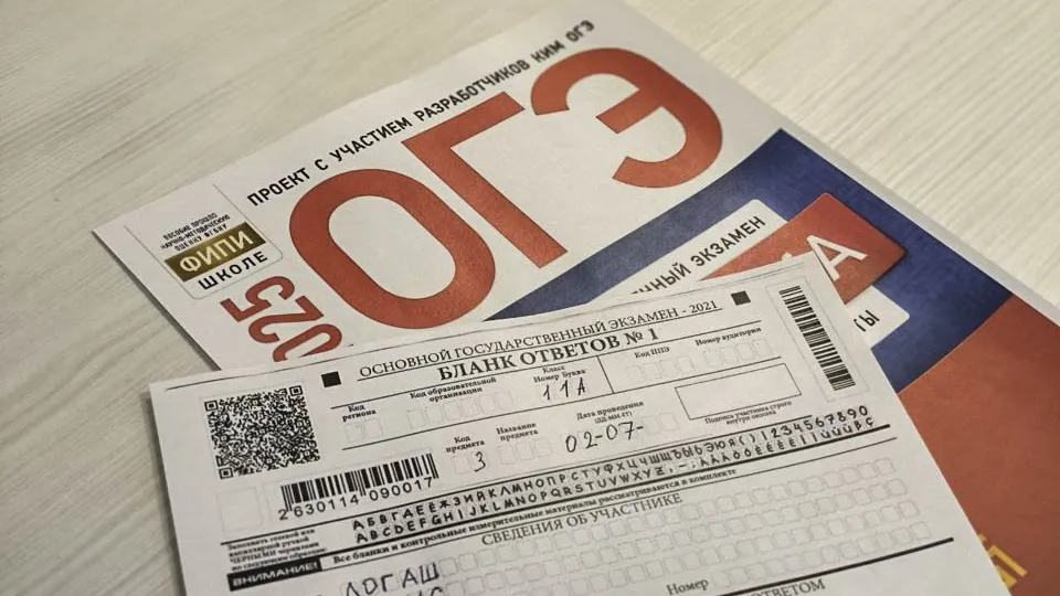 Фото: REGIONS/Дарина Левкина