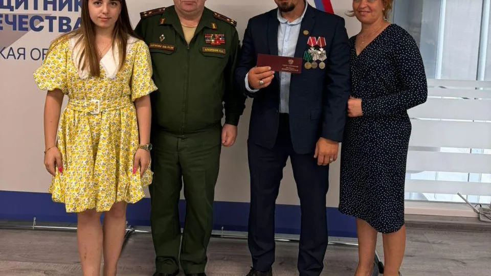 Фото: пресс-служба администрации Можайского городского округа