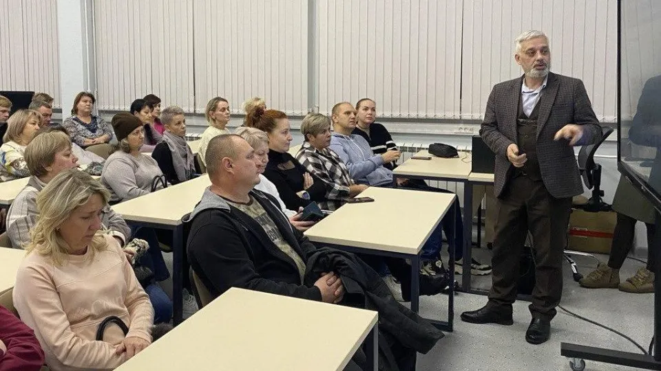 Фото: Министерство образования МО