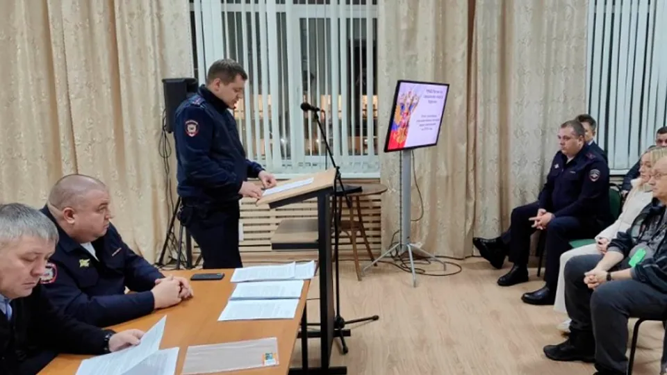 Фото: Управление МВД РФ по Московской области