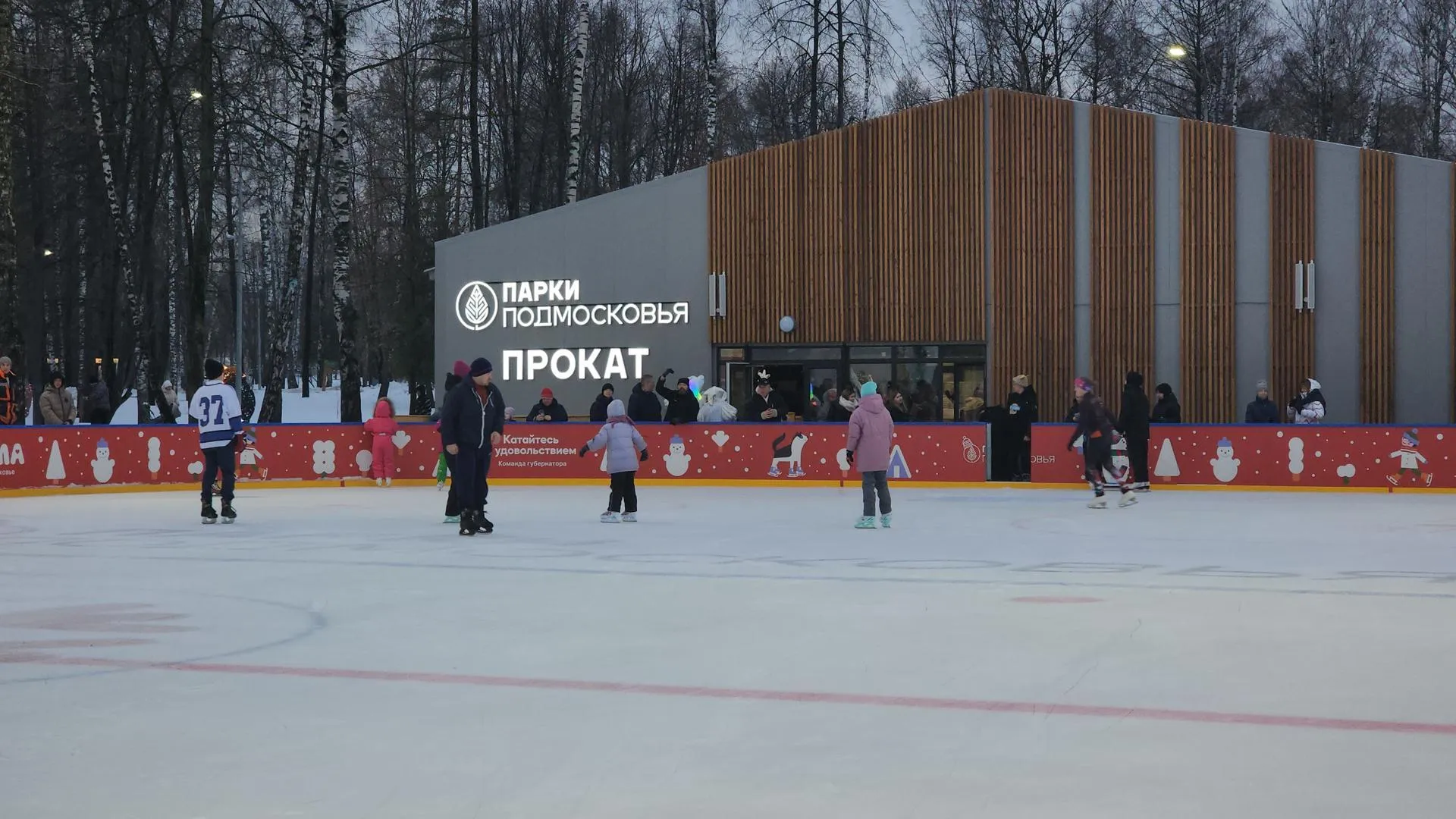 Главный ледовый каток открыли в подмосковной Ивантеевке