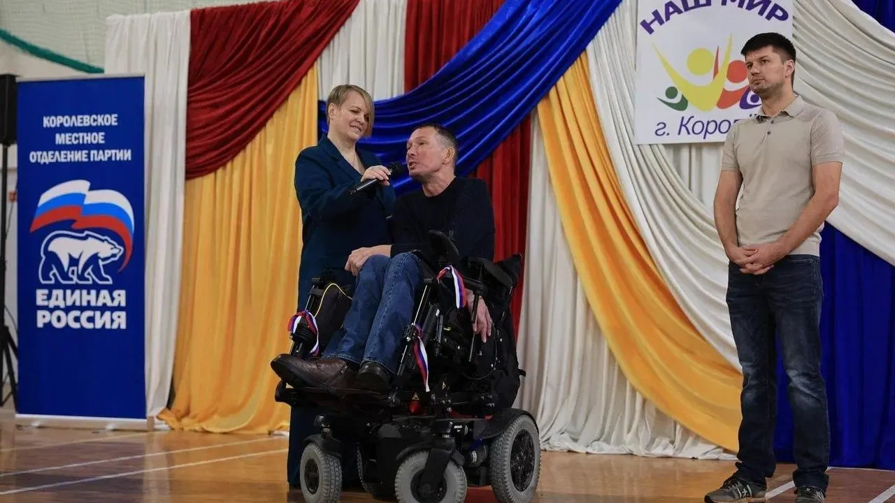 Пресс-служба администрации городского округа Королев