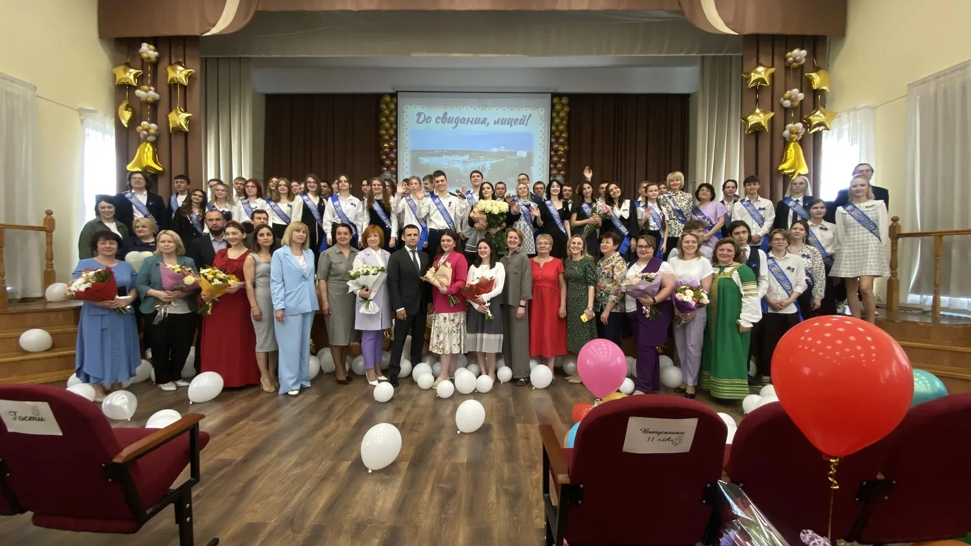 Фото:  Виктория Селиванова