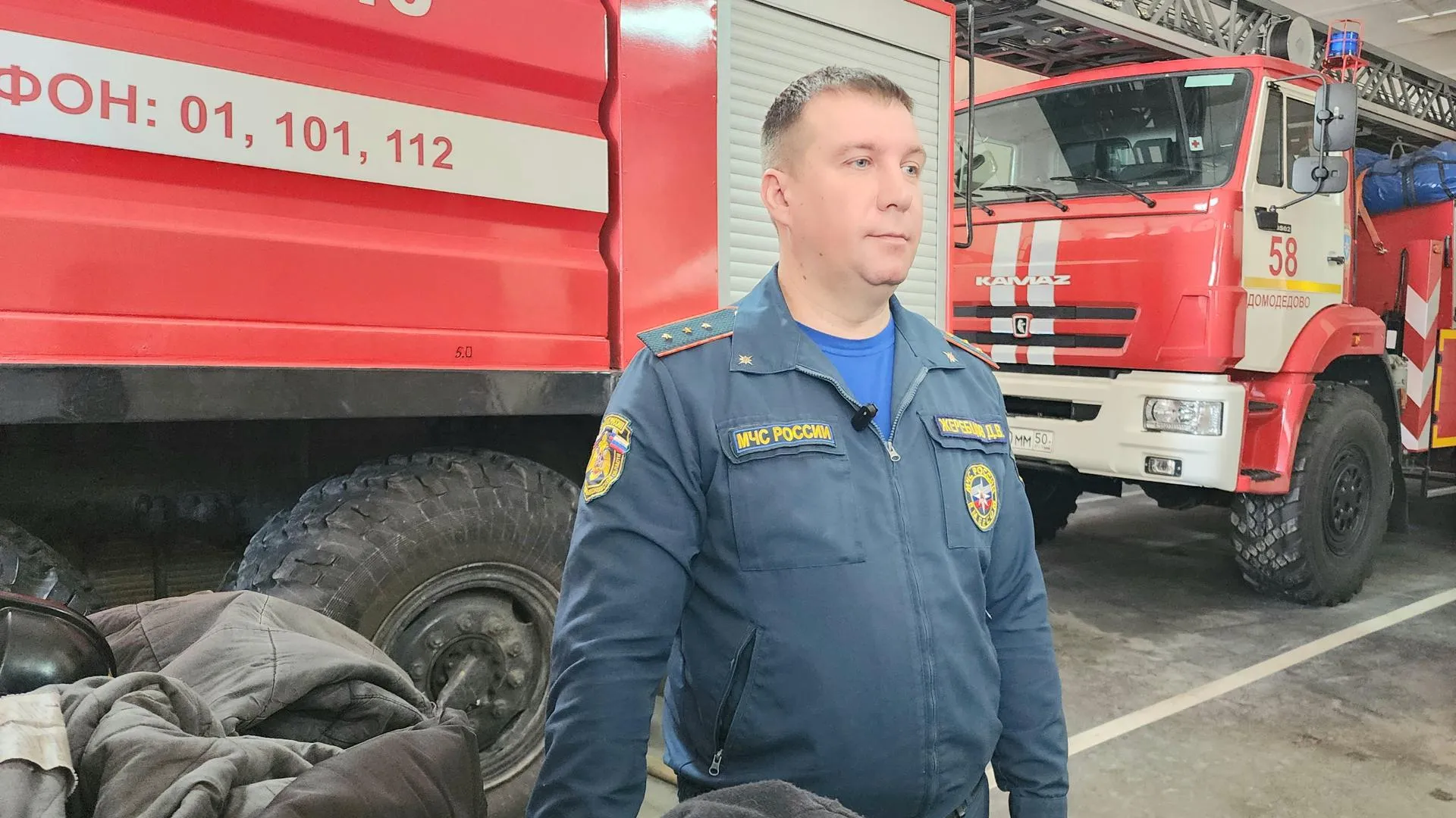 МедиаБанк Подмосковья/Анастасия Сараева