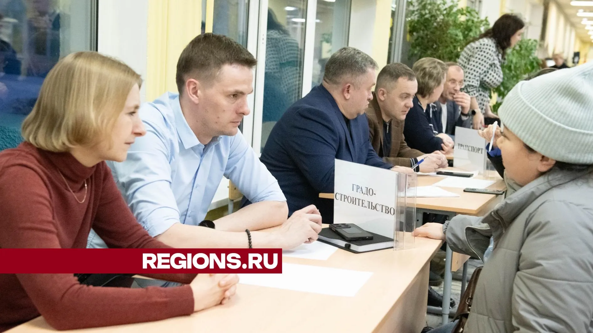 Фото: Александр Щербаков