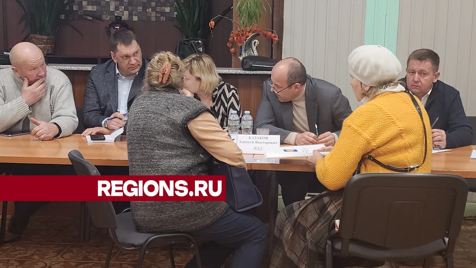 Фото: Хавива Фонина