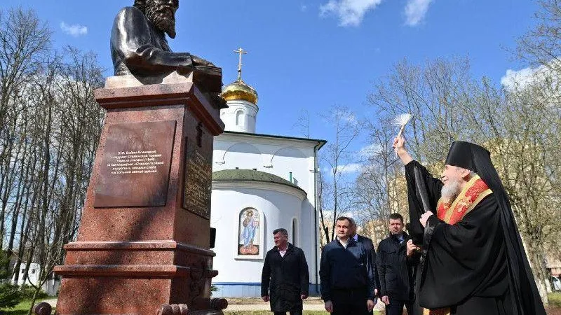 Пресс-центр Московской областной думы