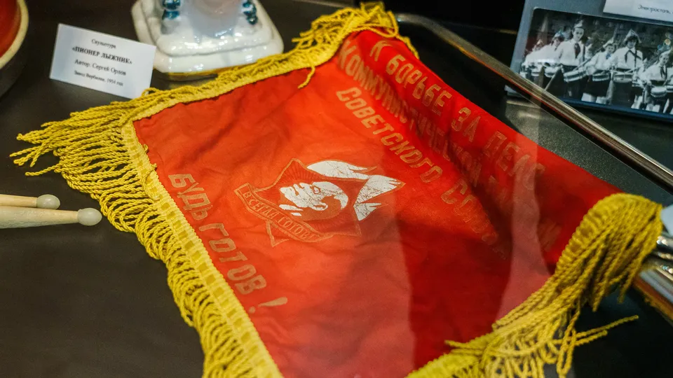 Фото: медиасток.рф