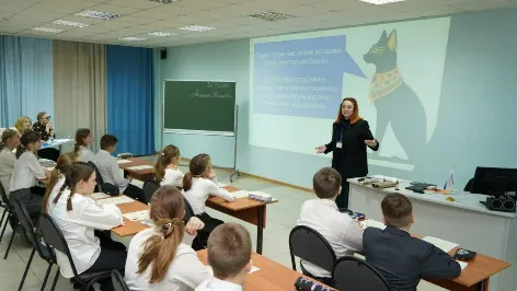 Фото: Министерство образования Московской области