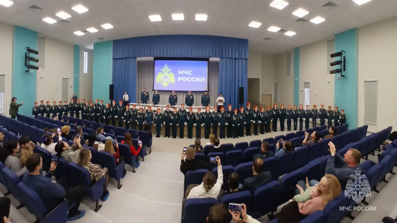 ГУ МЧС России по Московской области