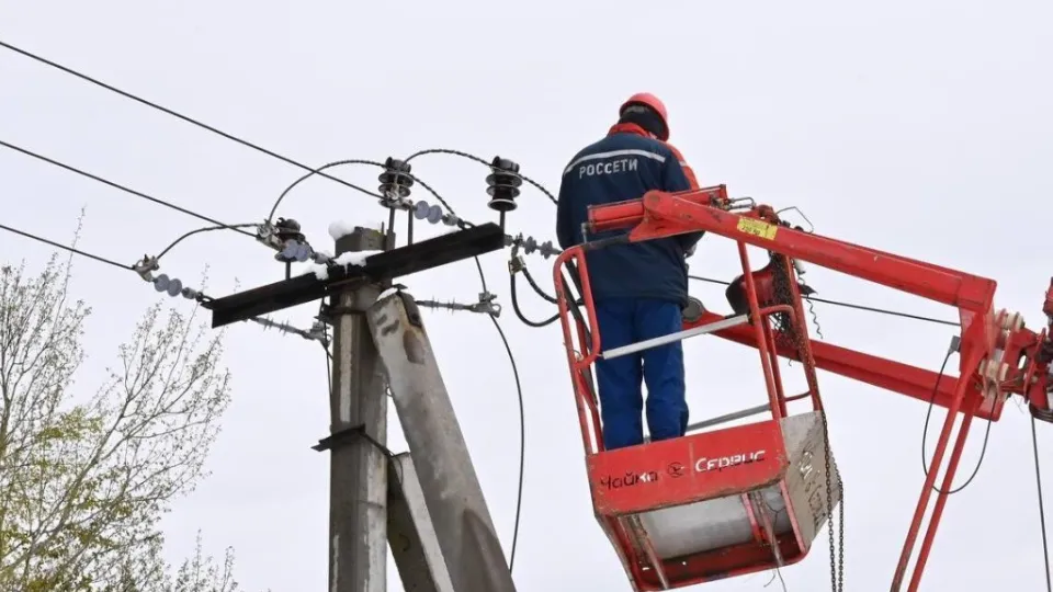 Фото: REGIONS/Екатерина Данилина