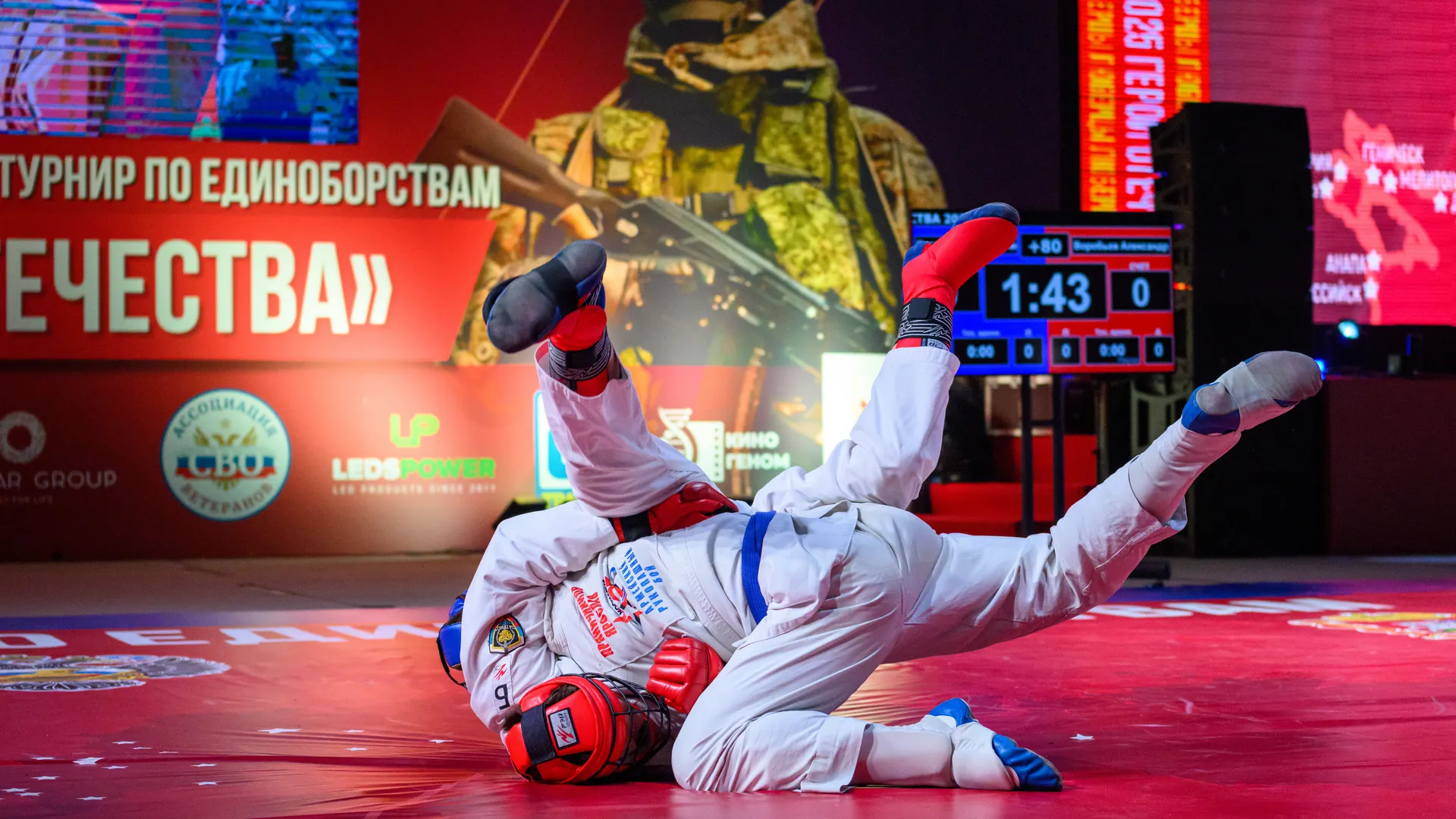 медиасток.рф