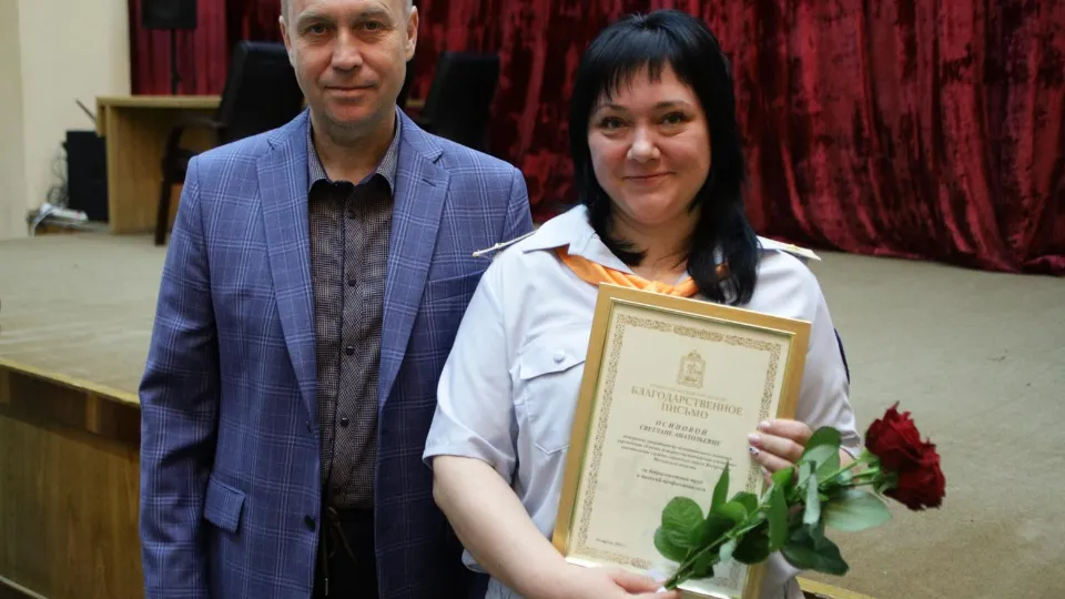 Фото: Пресс-служба администрации городского округа Воскресенск