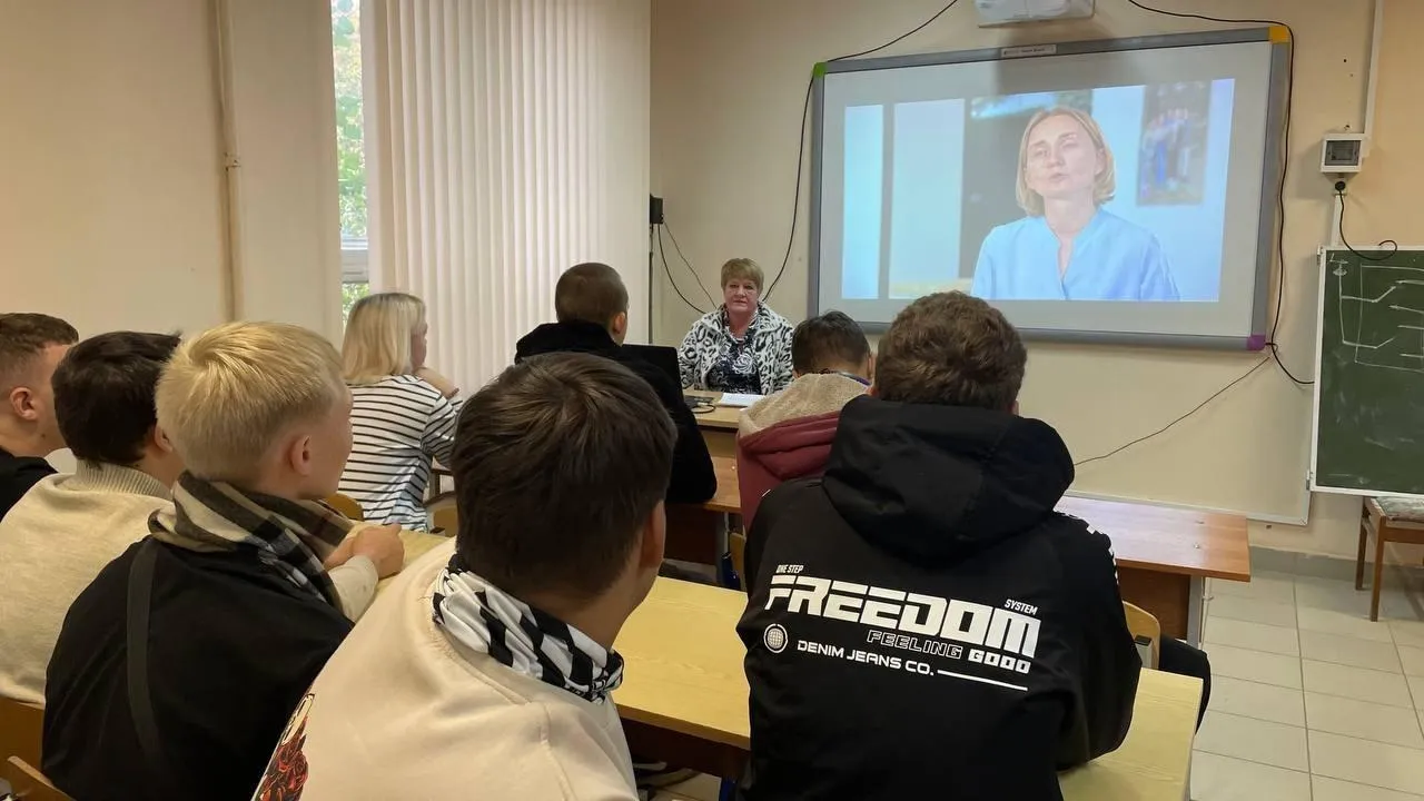 Министерство образования МО